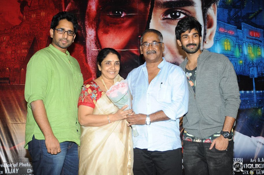 Malupu-Movie-Trailer-Launch